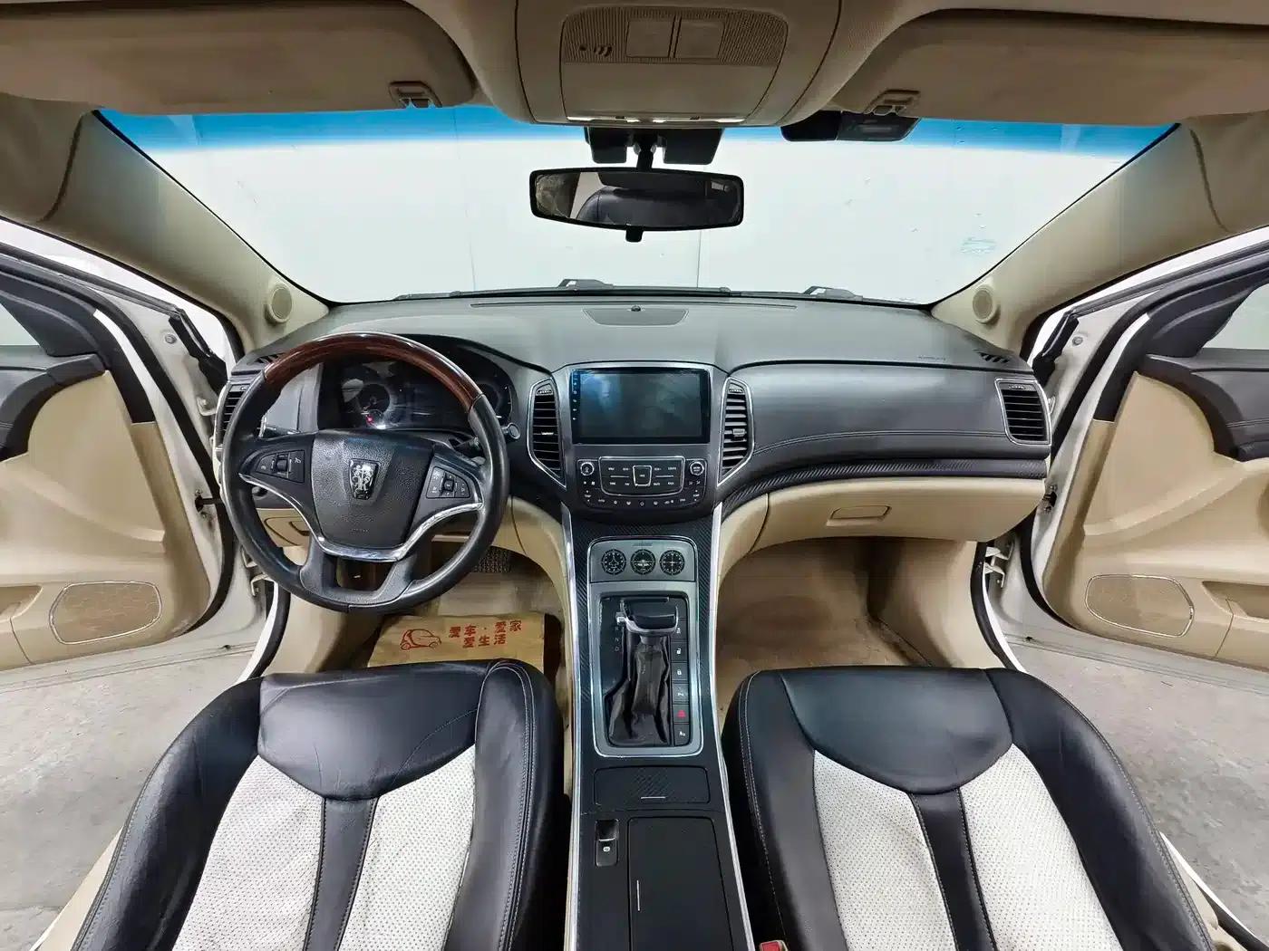 Roewe 950 2012 2.0L Elegant Edition — миниатюра 9