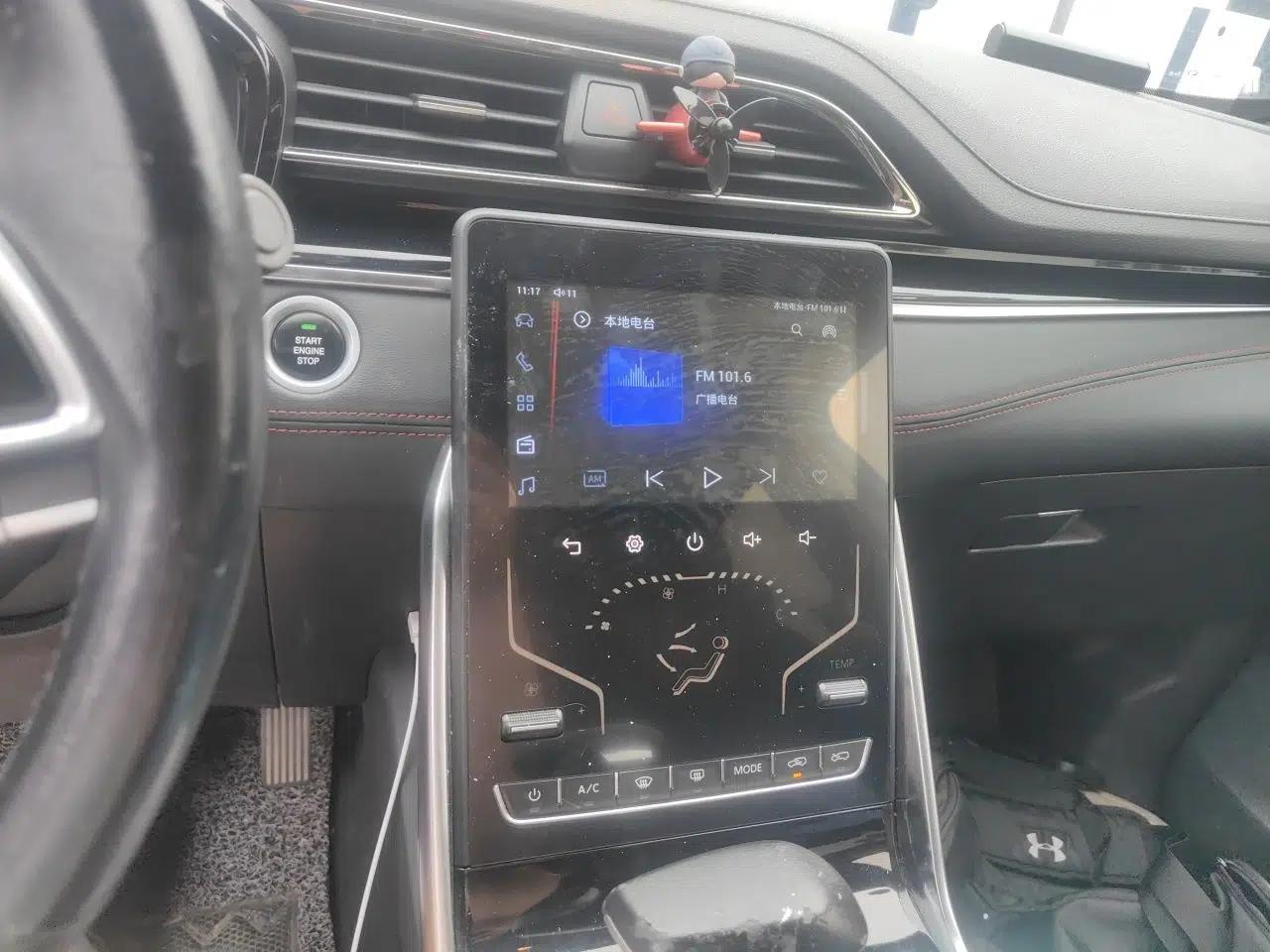 SAIC MAXUS D60 2019 1.5T Automatic Geek Entry-Level 5-Seater — миниатюра 13