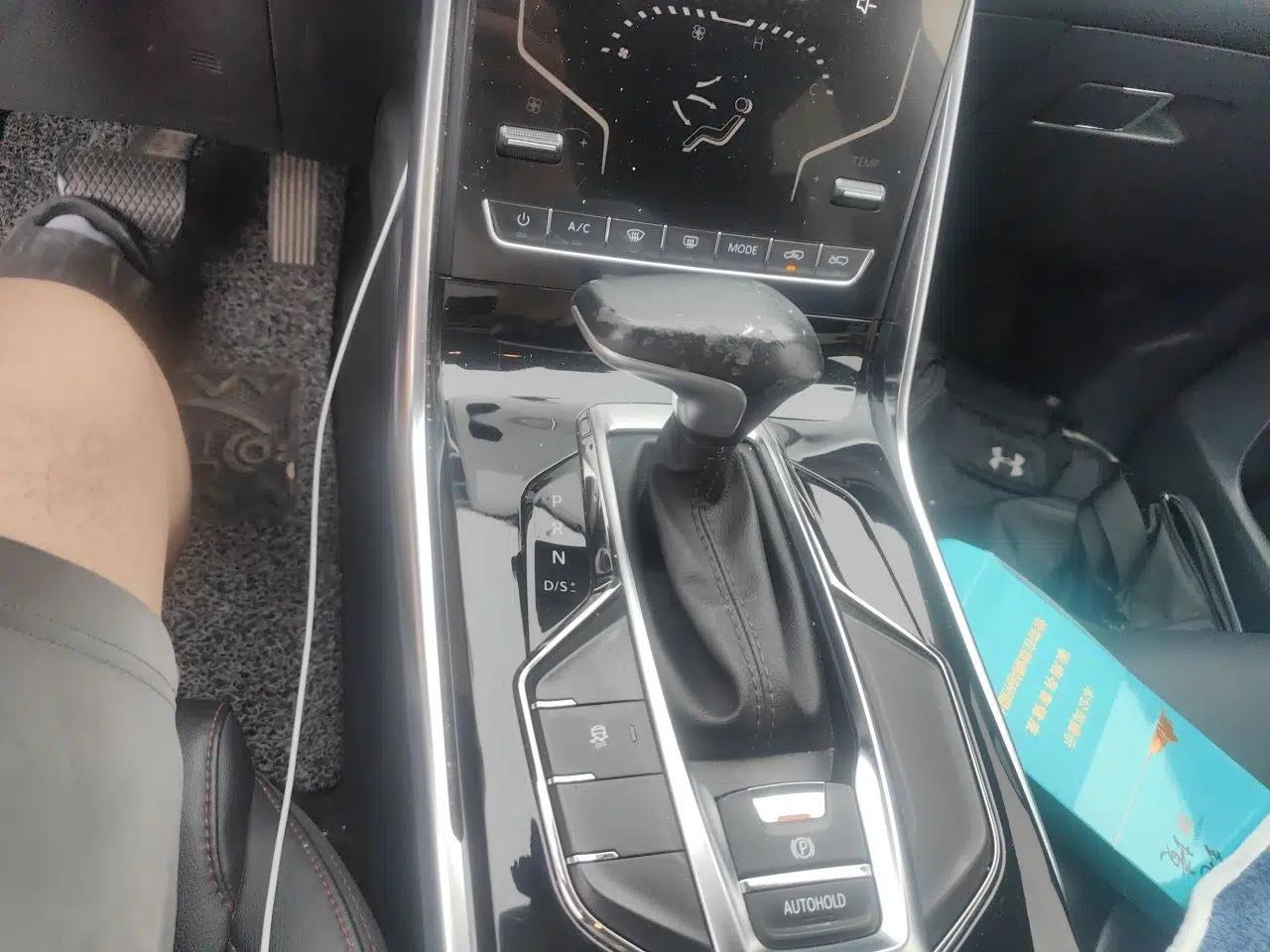 SAIC MAXUS D60 2019 1.5T Automatic Geek Entry-Level 5-Seater — миниатюра 14