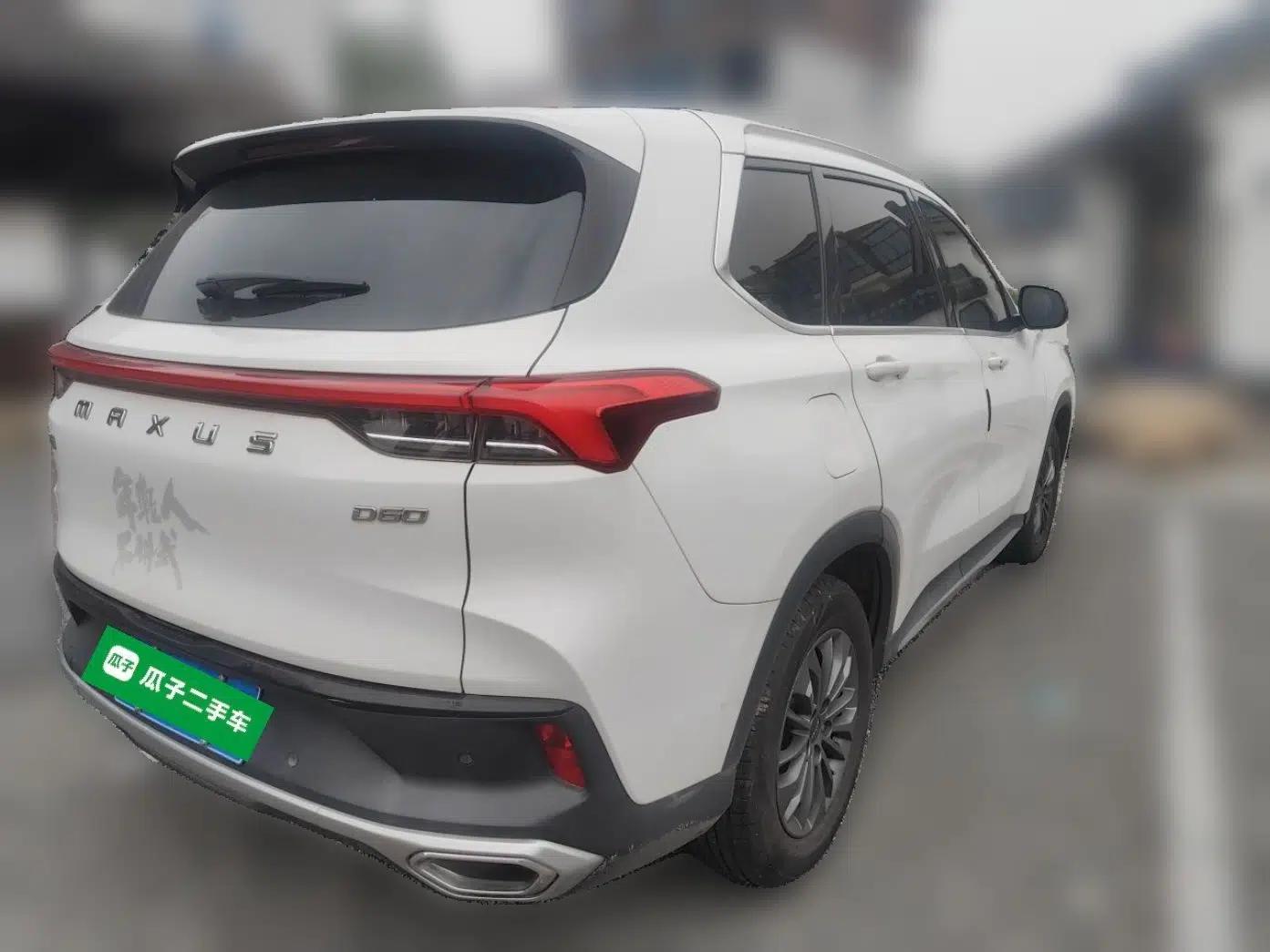 SAIC MAXUS D60 2019 1.5T Automatic Geek Entry-Level 5-Seater — миниатюра 6