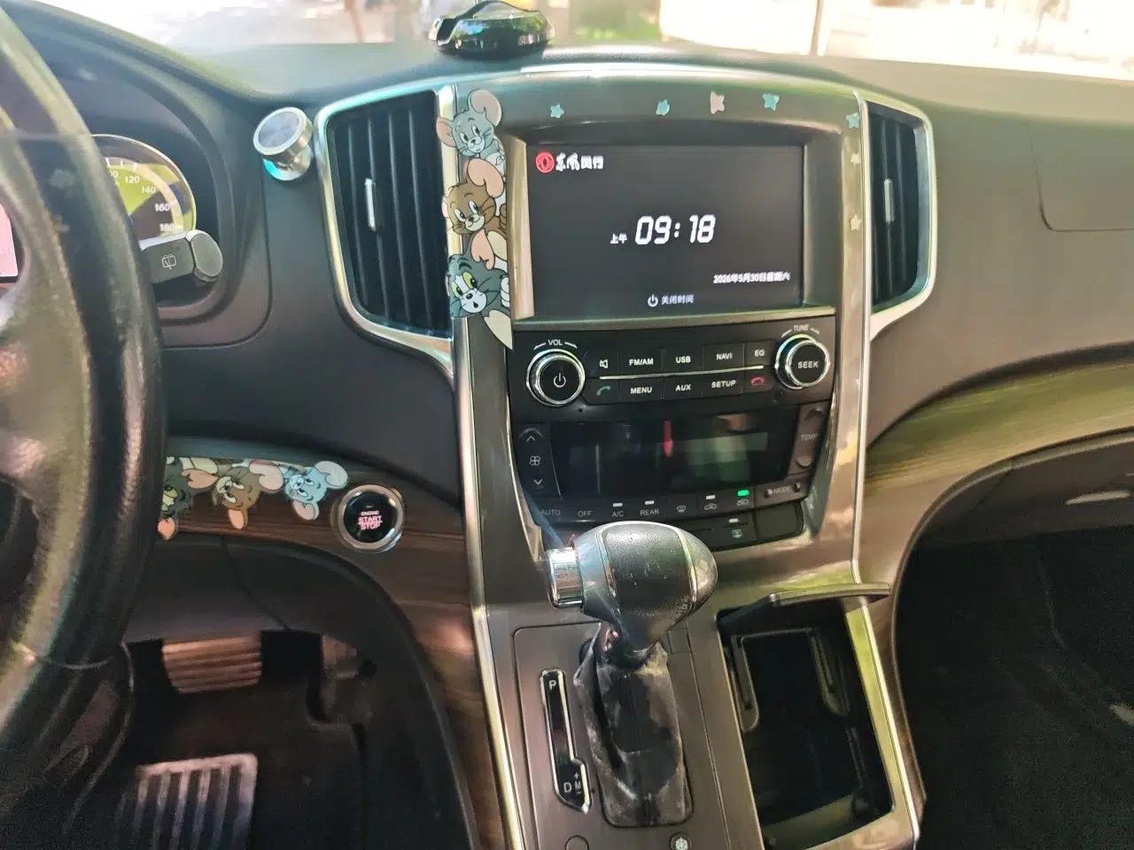 FORTHING CM7 2016 2.0T Automatic Luxury Edition — миниатюра 13