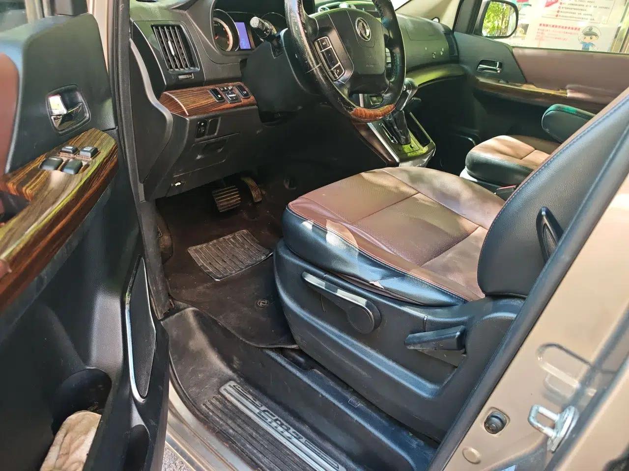 FORTHING CM7 2016 2.0T Automatic Luxury Edition — миниатюра 16