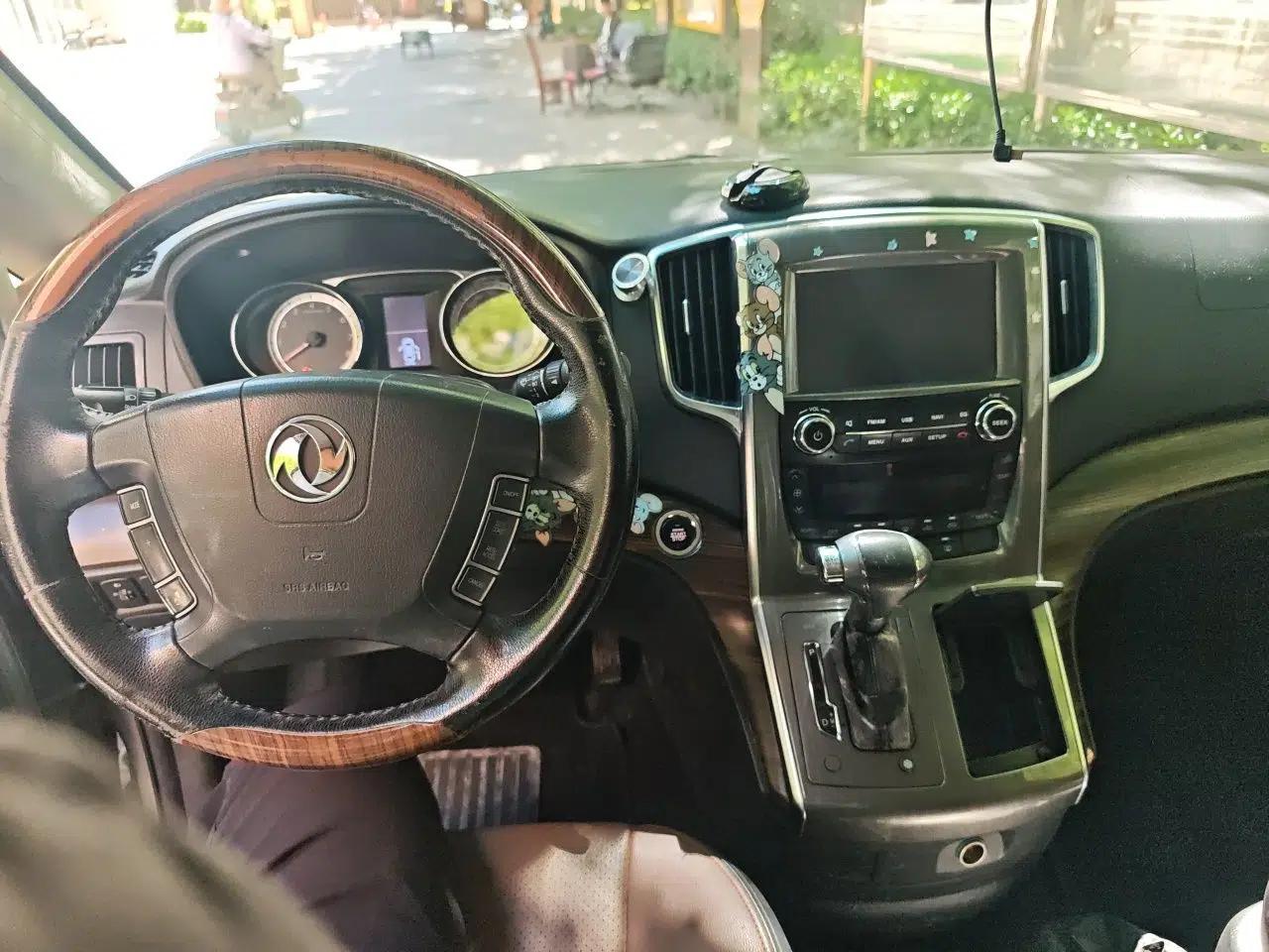 FORTHING CM7 2016 2.0T Automatic Luxury Edition — миниатюра 9