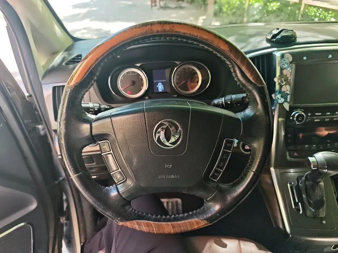 FORTHING CM7 2016 2.0T Automatic Luxury Edition — миниатюра 10