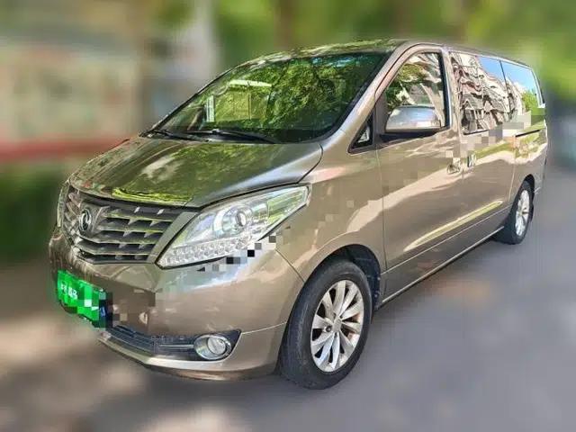 FORTHING CM7 2016 2.0T Automatic Luxury Edition