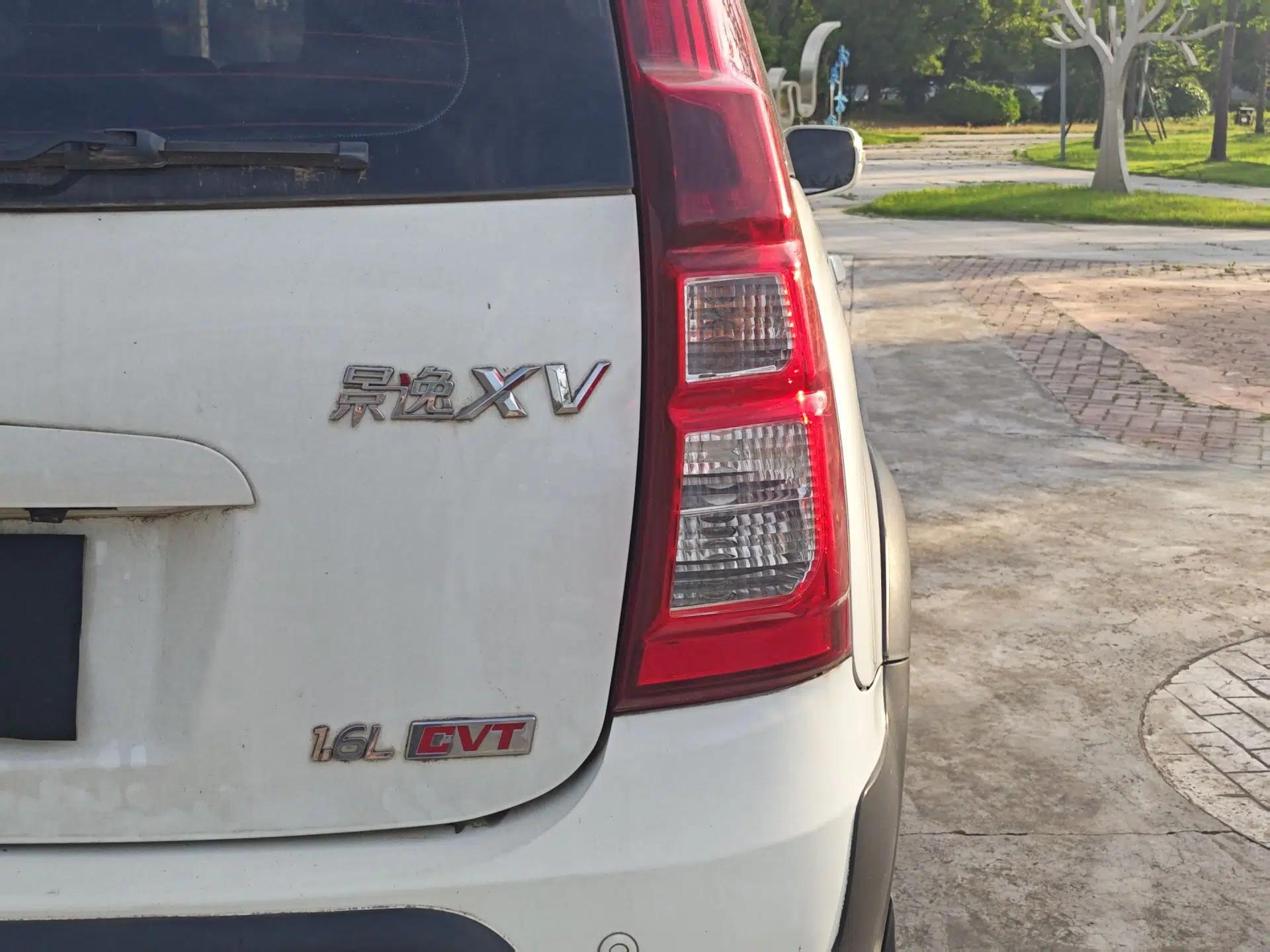FORTHING Joyear XV 2015 1.6L CVT Luxury Model — миниатюра 18
