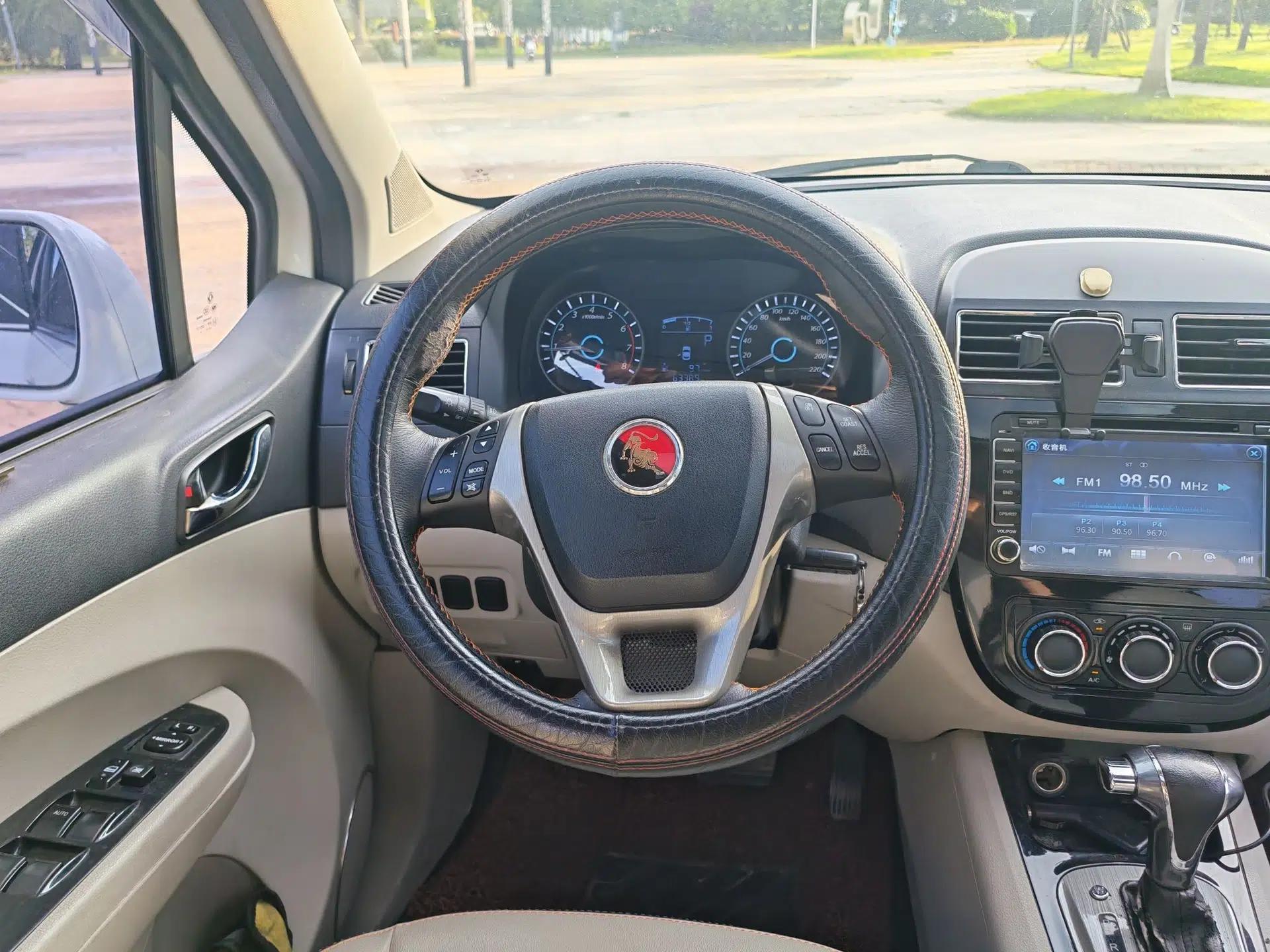 FORTHING Joyear XV 2015 1.6L CVT Luxury Model — миниатюра 23