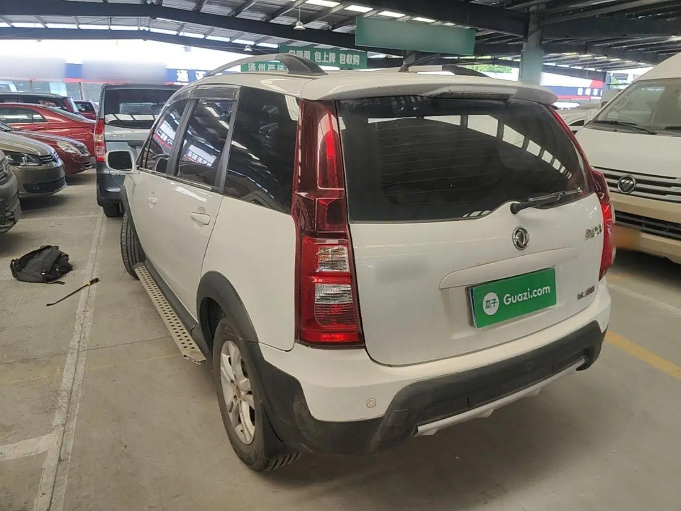 FORTHING Joyear XV 2015 1.6L CVT Luxury Model — миниатюра 4