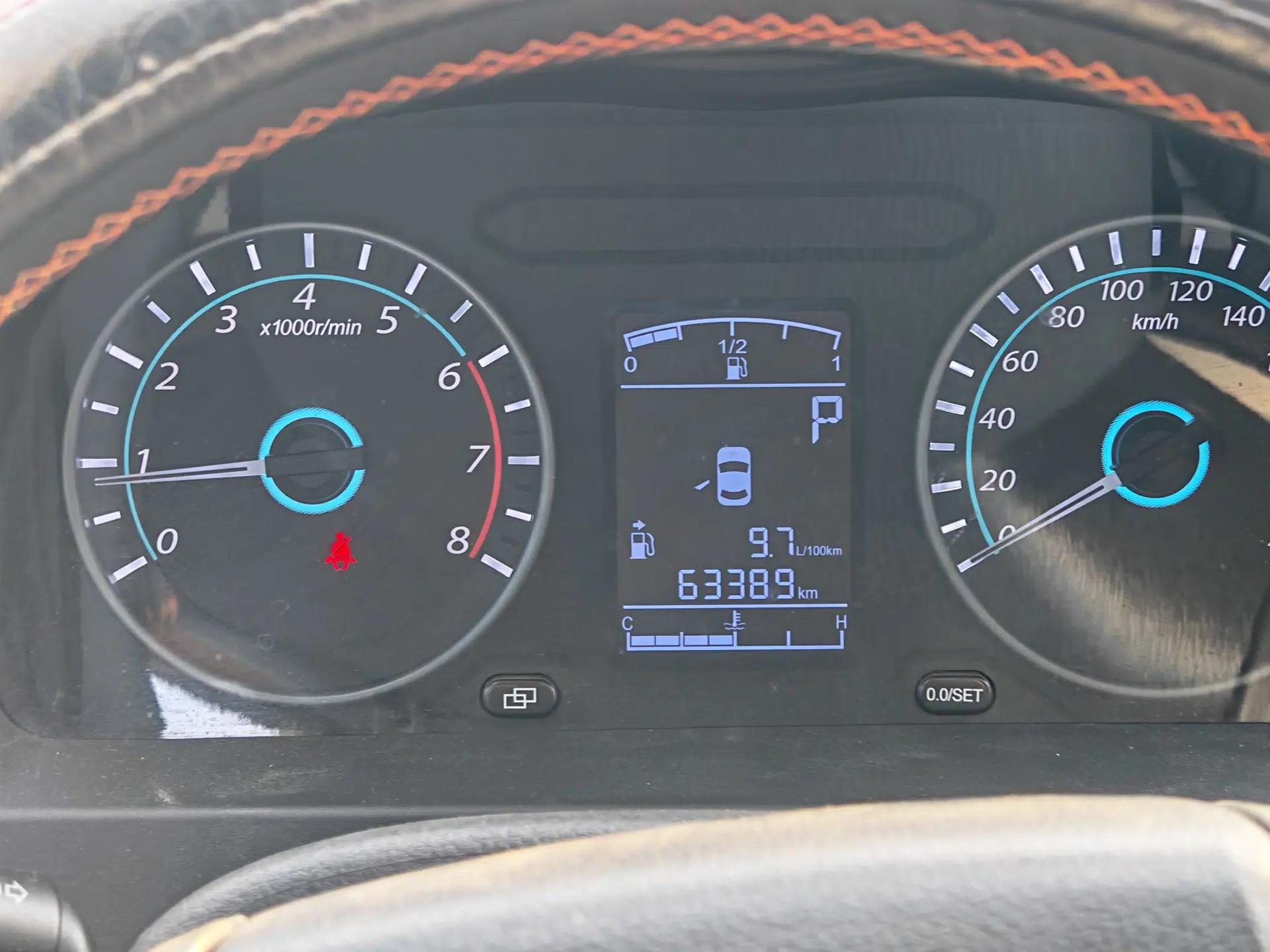 FORTHING Joyear XV 2015 1.6L CVT Luxury Model — миниатюра 40