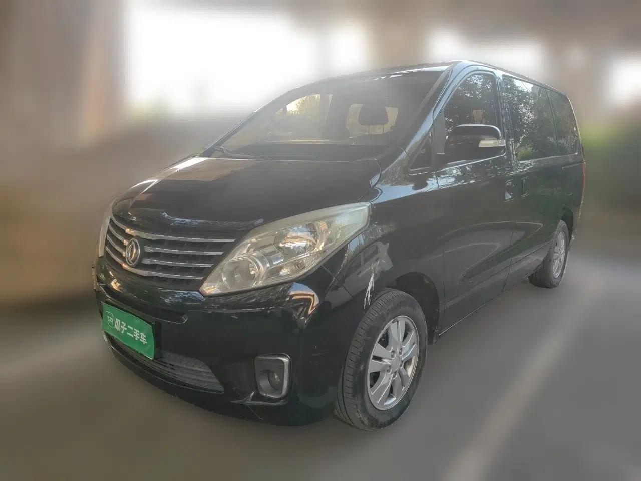 FORTHING F600 2016 F600 1.5T Luxury Model — миниатюра 1