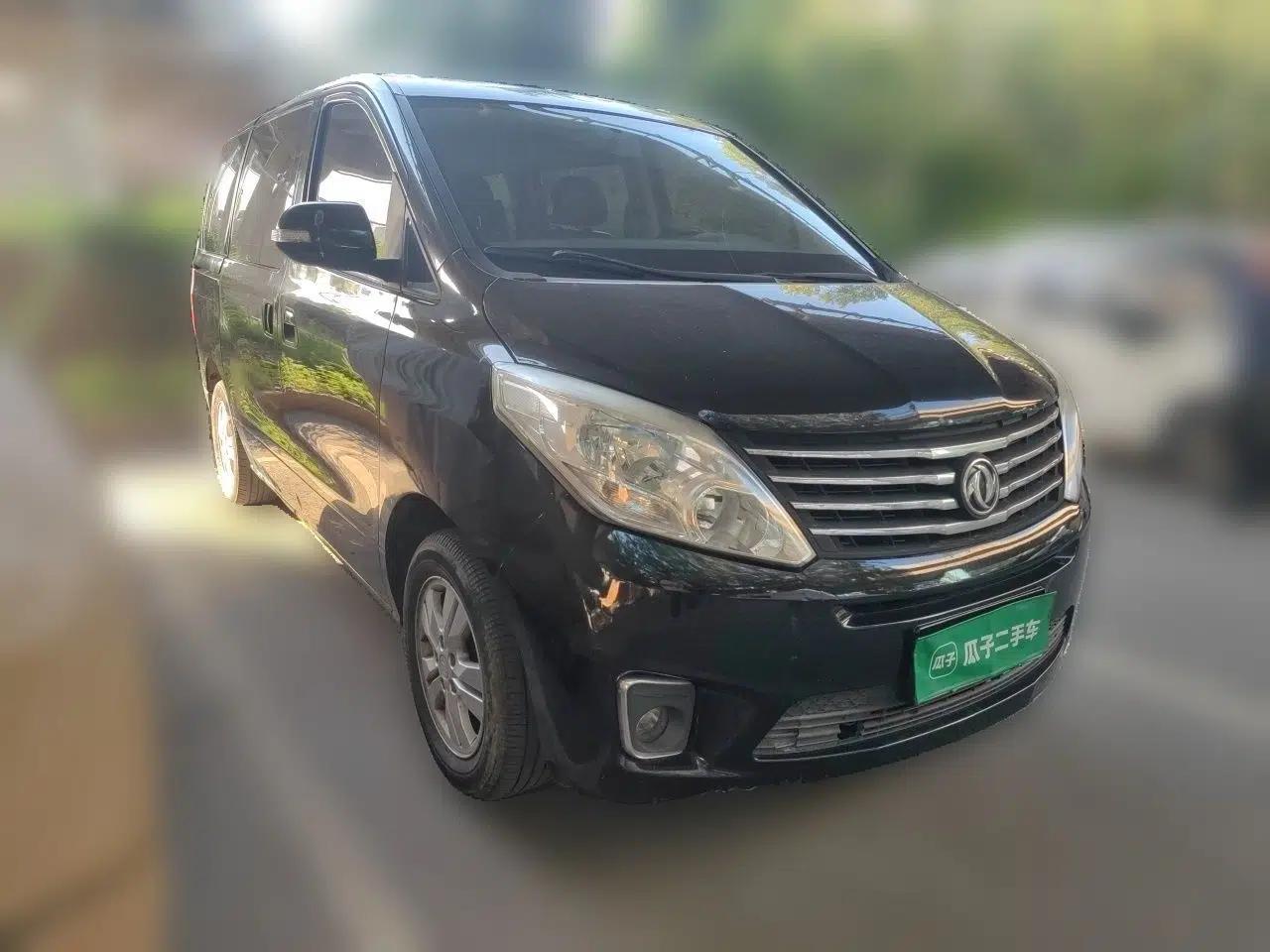 FORTHING F600 2016 F600 1.5T Luxury Model — миниатюра 3