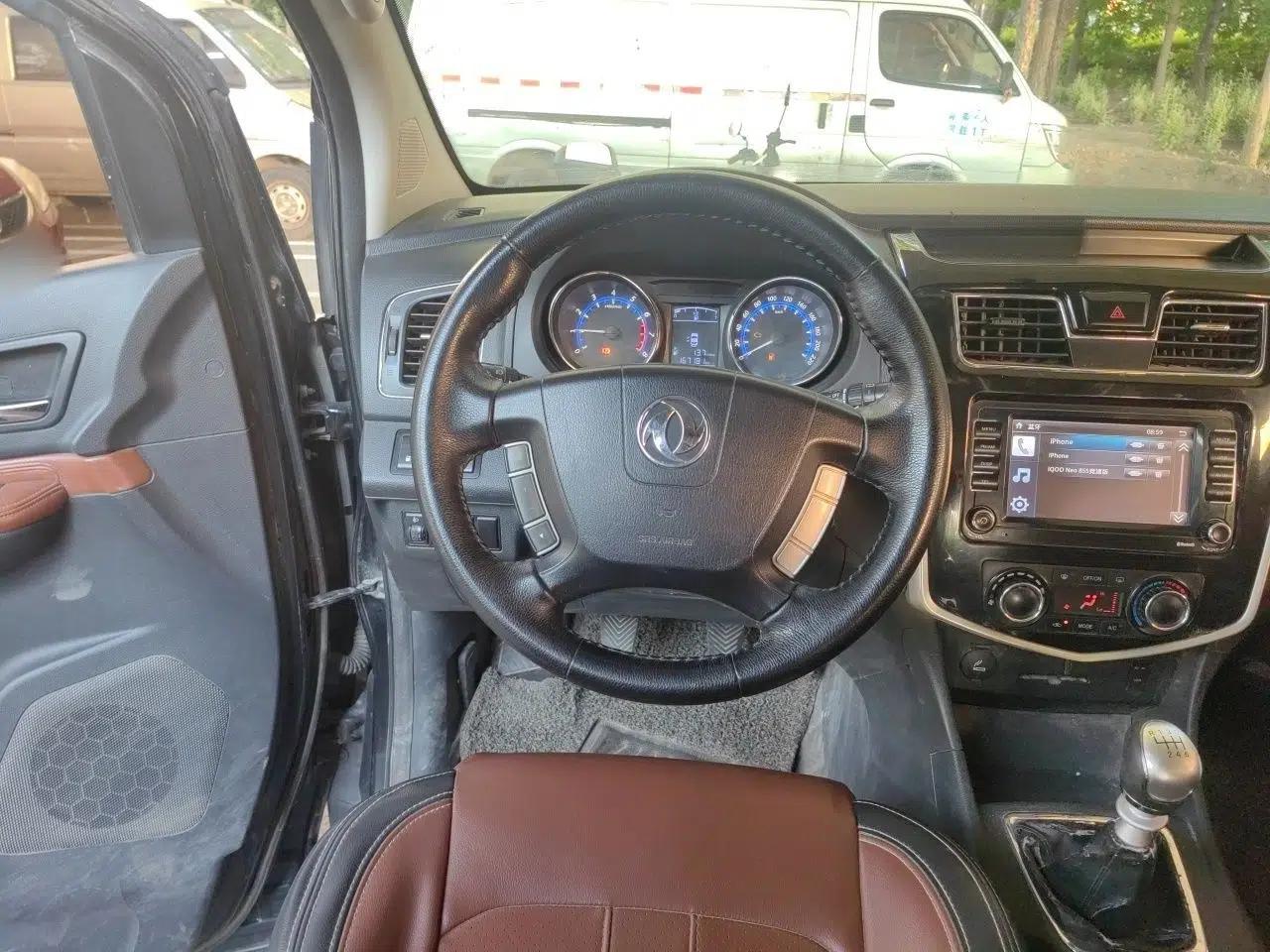 FORTHING F600 2016 F600 1.5T Luxury Model — миниатюра 10