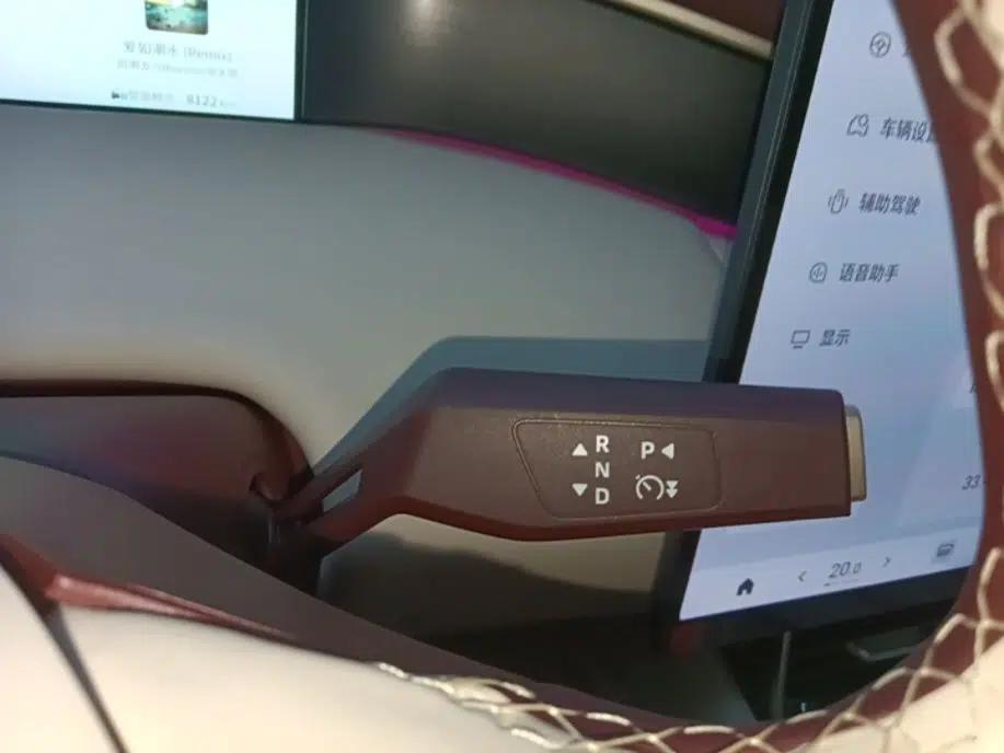 Dongfeng Aeolus L8 2025 Model 185KM Dream Edition — миниатюра 16