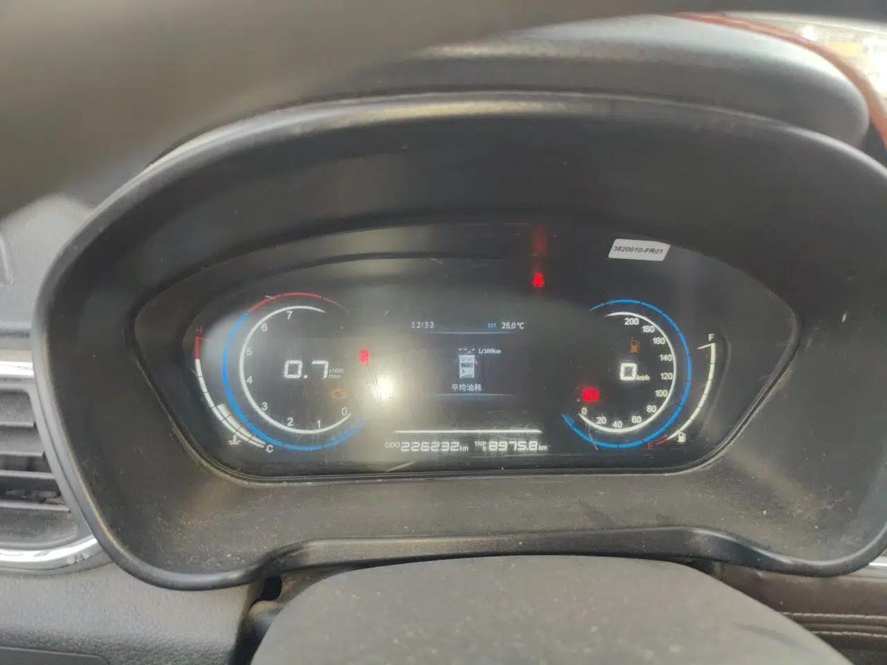 Dongfeng Fengon 370 2018 S370 1.5L Manual Luxury 5-Seater — миниатюра 11