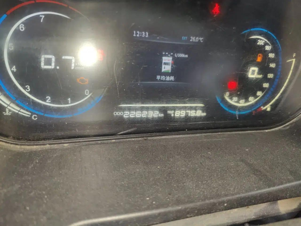 Dongfeng Fengon 370 2018 S370 1.5L Manual Luxury 5-Seater — миниатюра 12