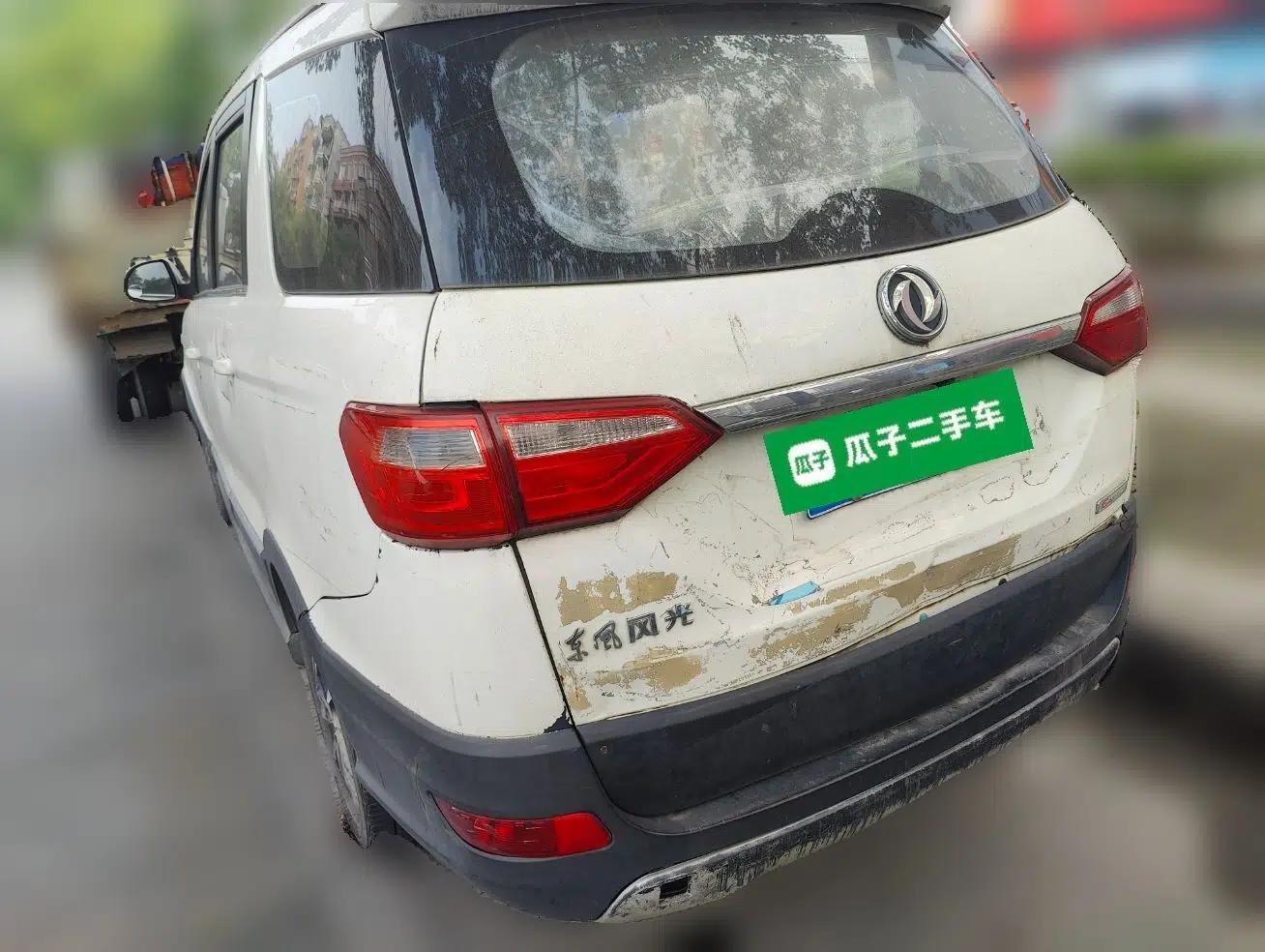 Dongfeng Fengon 370 2018 S370 1.5L Manual Luxury 5-Seater — миниатюра 4