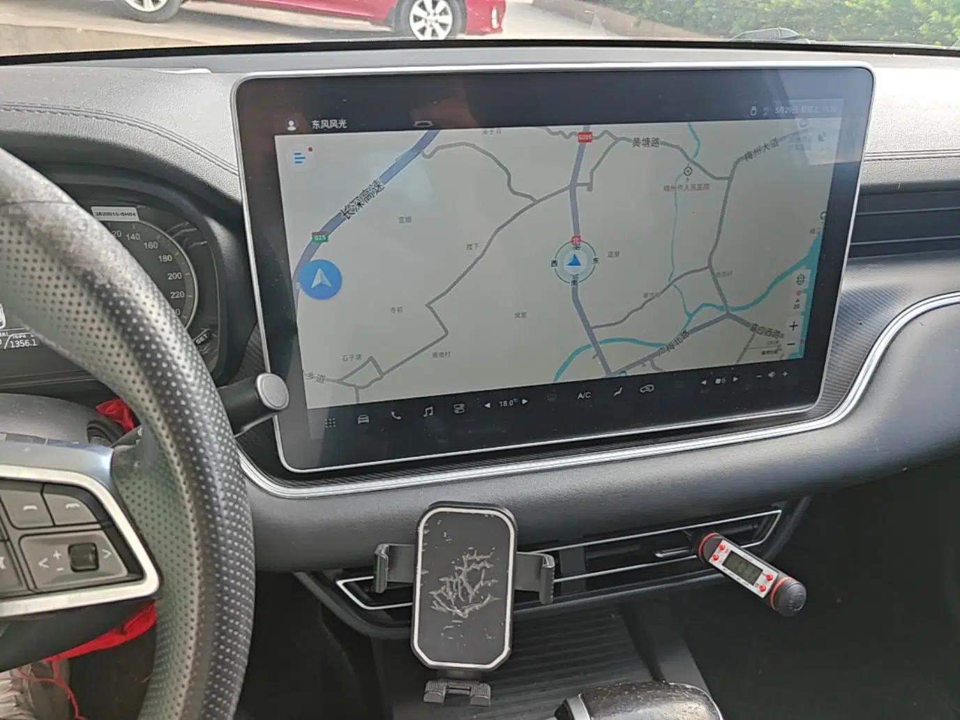 Dongfeng Fengon 580Pro 2020 280TGDI CVT Smart Edition — миниатюра 15