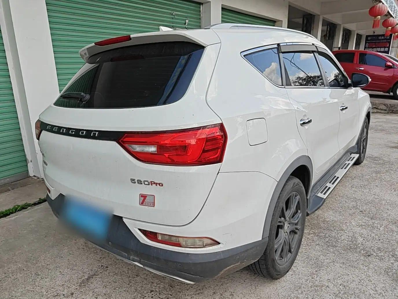 Dongfeng Fengon 580Pro 2020 280TGDI CVT Smart Edition — миниатюра 6
