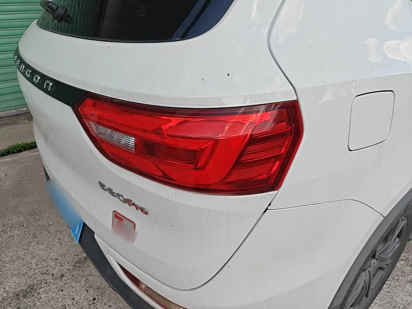 Dongfeng Fengon 580Pro 2020 280TGDI CVT Smart Edition — миниатюра 9