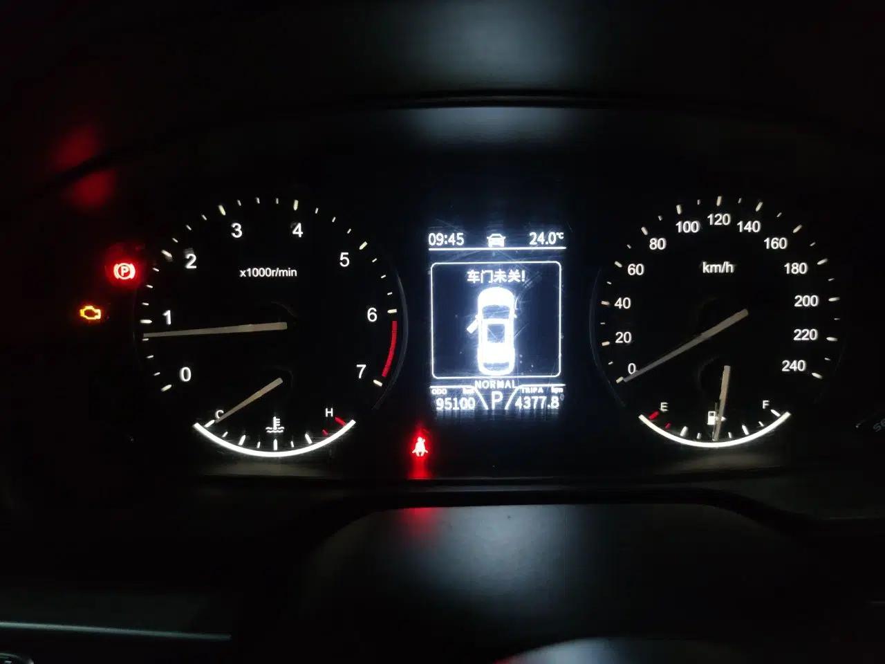 Dongfeng Fengon ix7 2020 2.0 TGDI Automatic Two-Wheel Drive Urban Luxury Edition — миниатюра 11