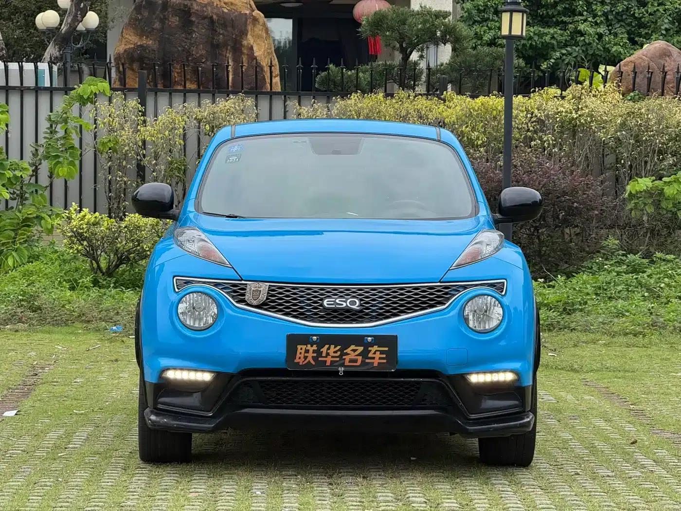 Infiniti ESQ 2014 1.6L Premium Edition — миниатюра 2