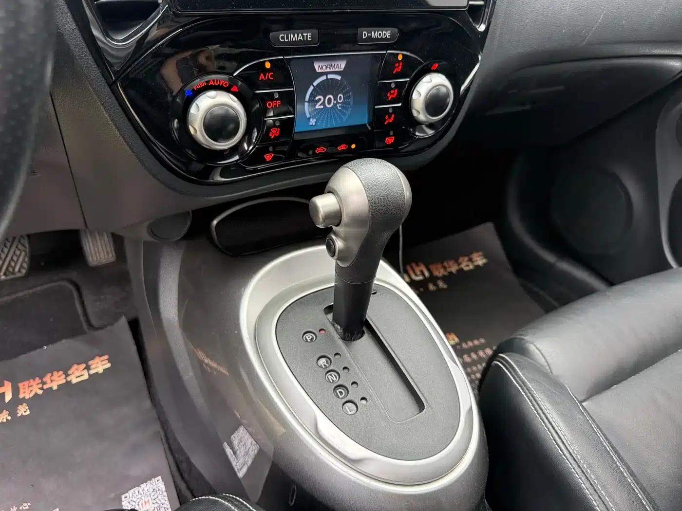 Infiniti ESQ 2014 1.6L Premium Edition — миниатюра 13