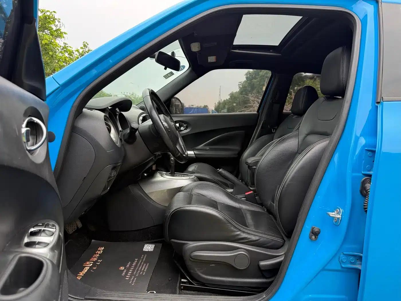 Infiniti ESQ 2014 1.6L Premium Edition — миниатюра 9