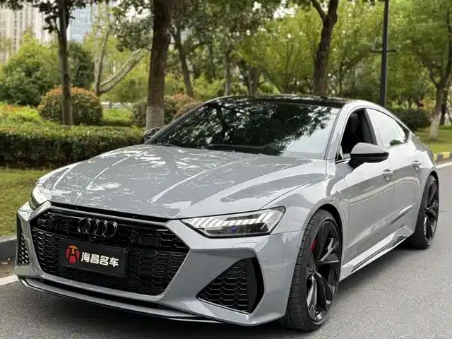 2021 Audi RS 7 RS 7 4.0T Sportback Premium Edition