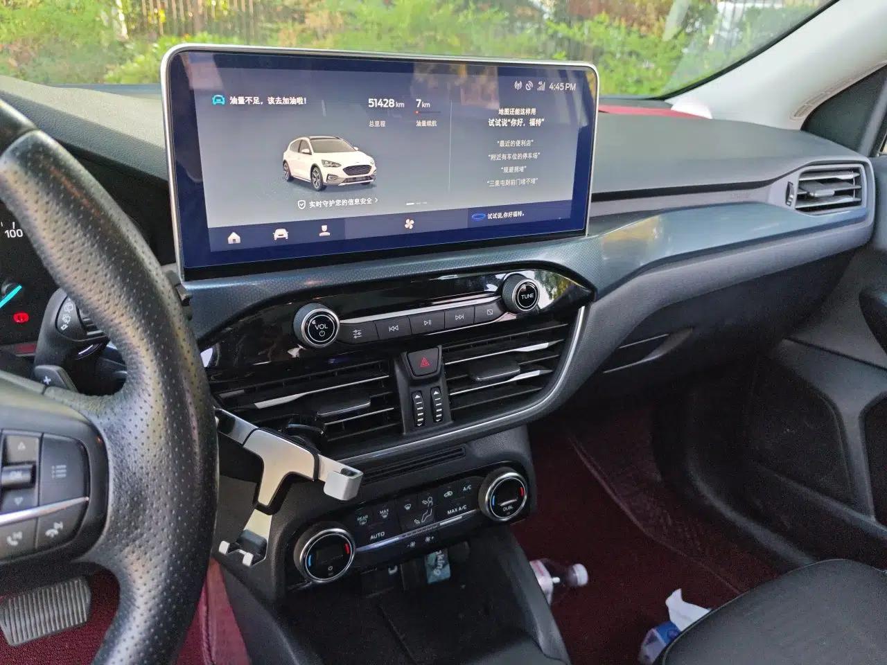 Ford Focus Active 2020 EcoBoost 180 Automatic Titanium Edition — миниатюра 13