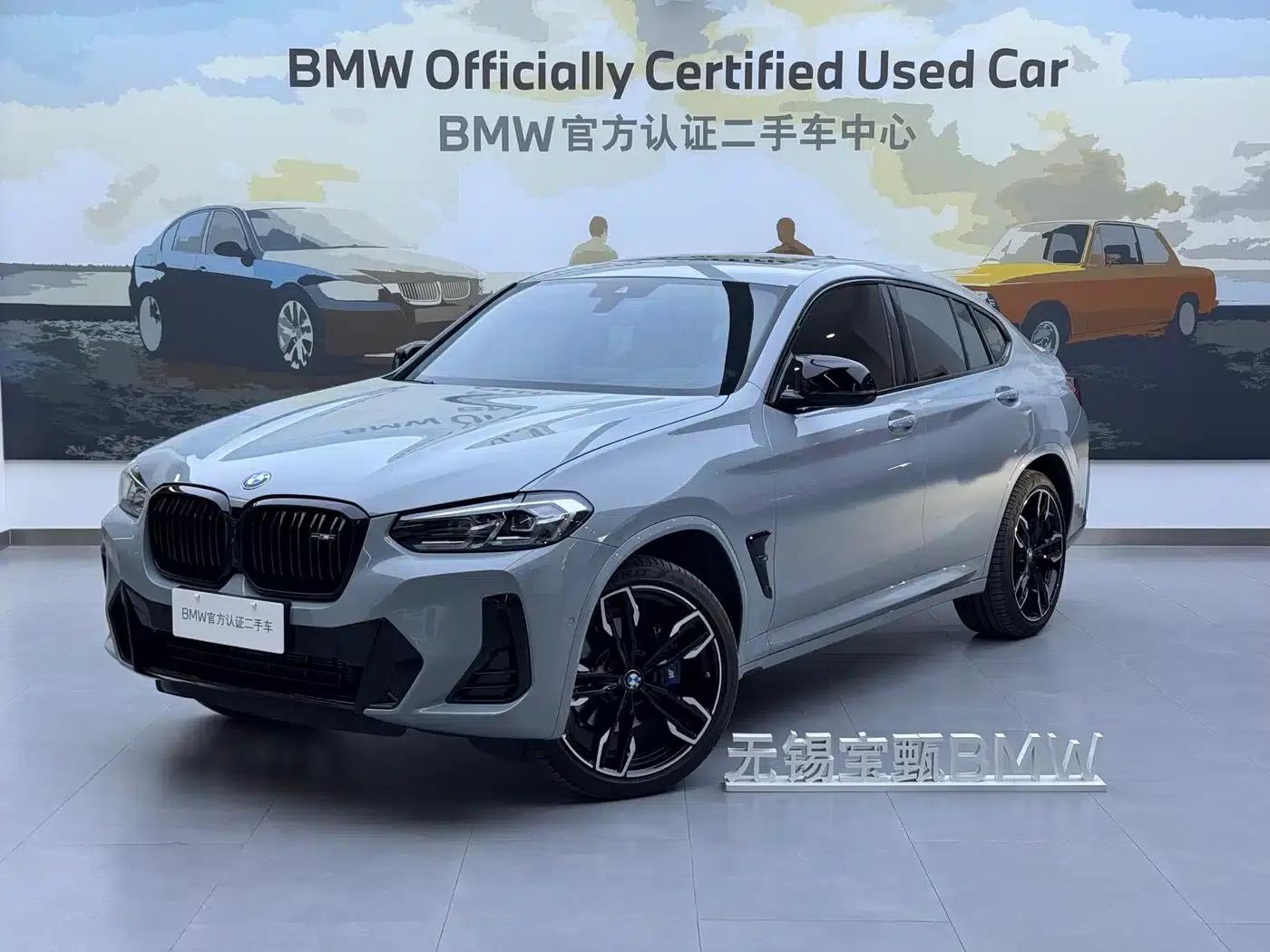 2022 BMW X4 M40i — миниатюра 1