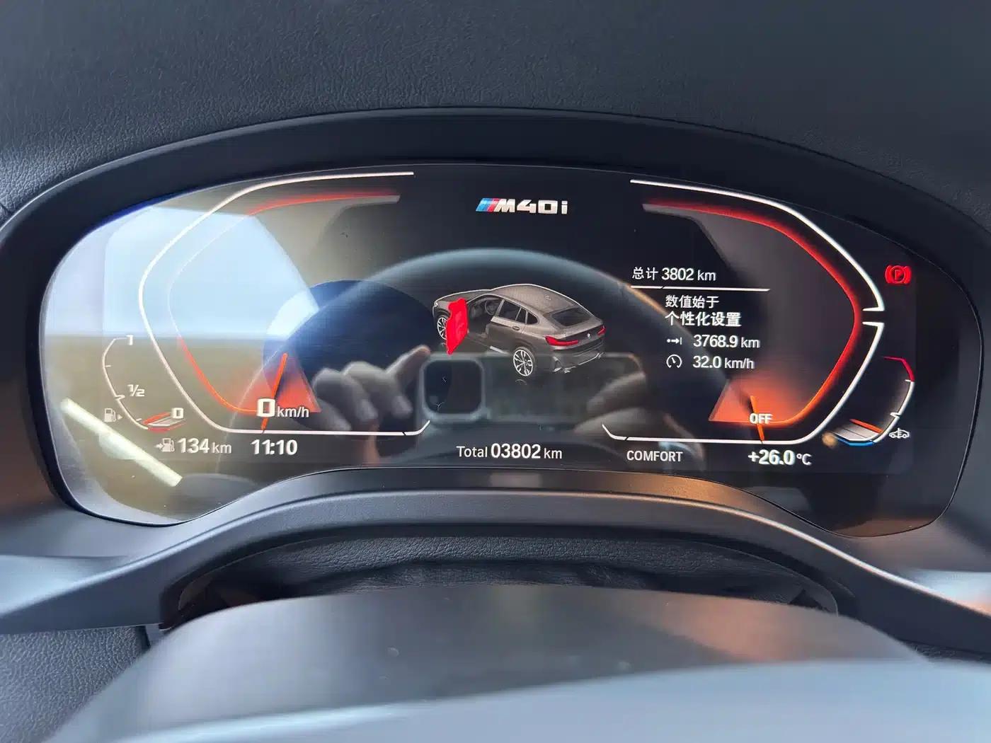 2022 BMW X4 M40i — миниатюра 12