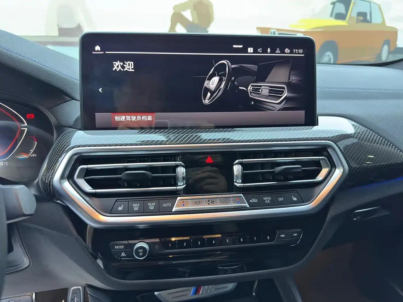 2022 BMW X4 M40i — миниатюра 13