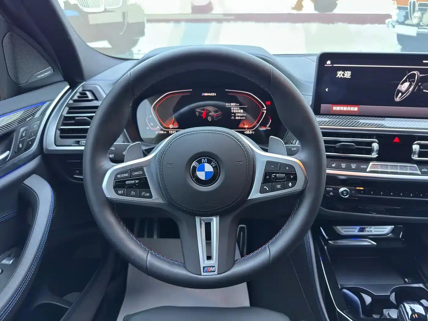 2022 BMW X4 M40i — миниатюра 15