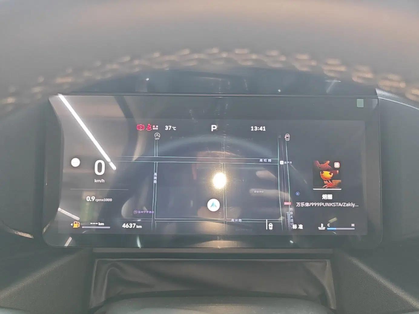 Haval Raptor 2025 2.0T 4WD Ultra — миниатюра 19