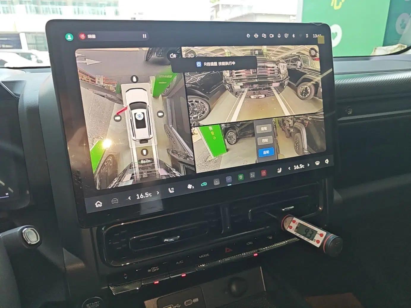 Haval Raptor 2025 2.0T 4WD Ultra — миниатюра 20