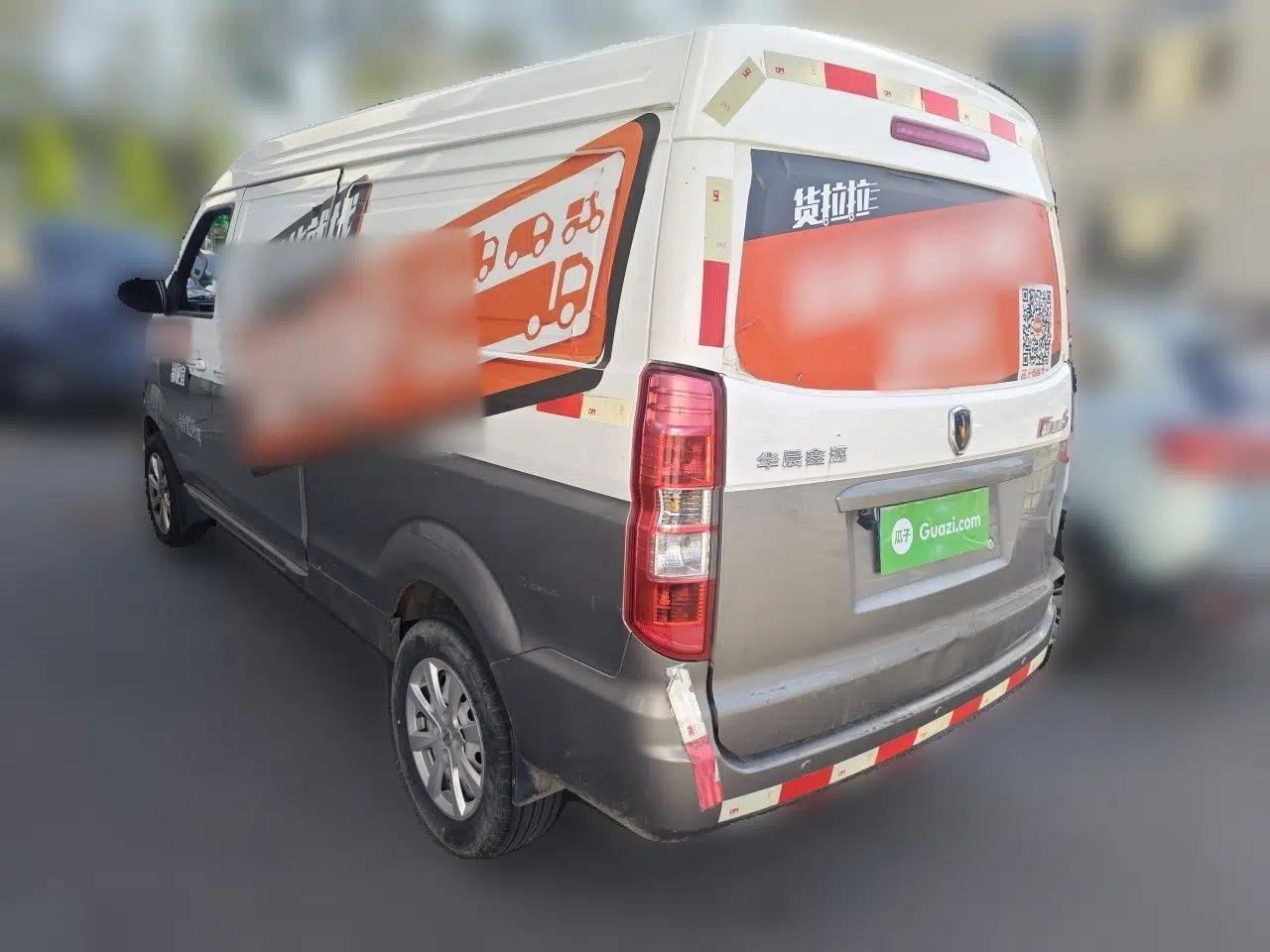 Jinbei New Hiace S 2021 1.5L Wealth Van Non-Air-Conditioned Version China VI Standard SWC15M — миниатюра 4
