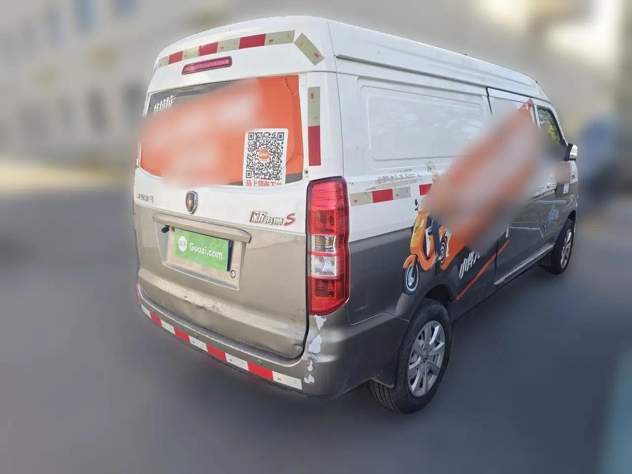 Jinbei New Hiace S 2021 1.5L Wealth Van Non-Air-Conditioned Version China VI Standard SWC15M — миниатюра 6
