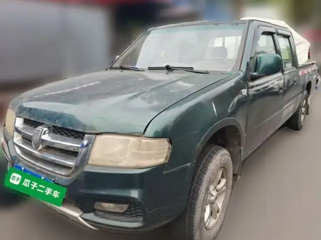 Jinbei Jindian 2014 2.4T Golden 009 Diesel Comfort Version with Long Wheelbase