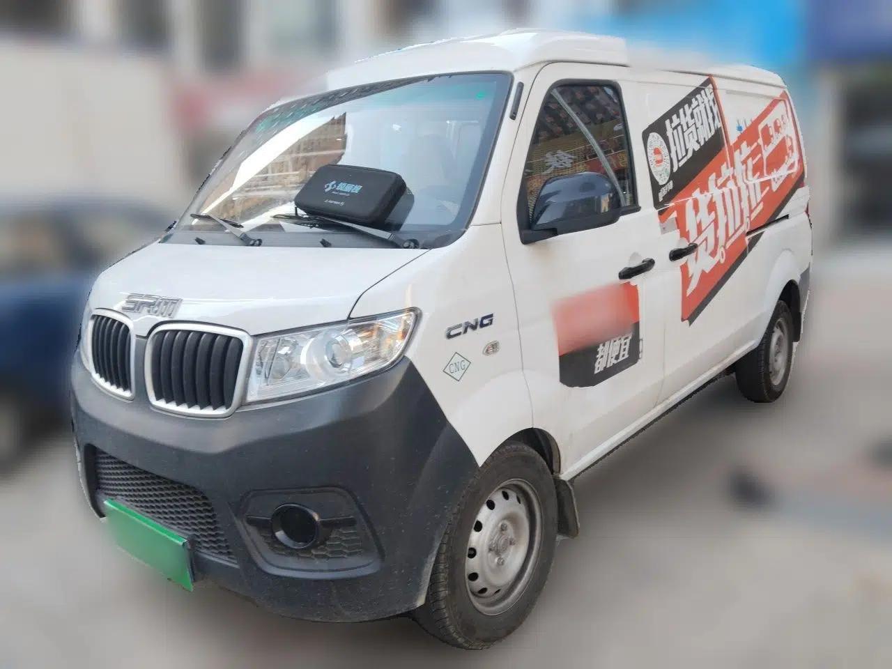 Jinbei Hiace X30 CNG 2023 1.5L Natural Gas Super-Enjoyment Van 2/5 Seats No Air Conditioning SWCC15M — миниатюра 1