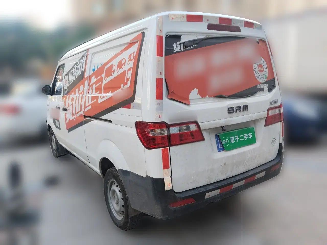 Jinbei Hiace X30 CNG 2023 1.5L Natural Gas Super-Enjoyment Van 2/5 Seats No Air Conditioning SWCC15M — миниатюра 4