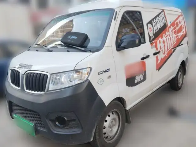 Jinbei Hiace X30 CNG 2023 1.5L Natural Gas Super-Enjoyment Van 2/5 Seats No Air Conditioning SWCC15M