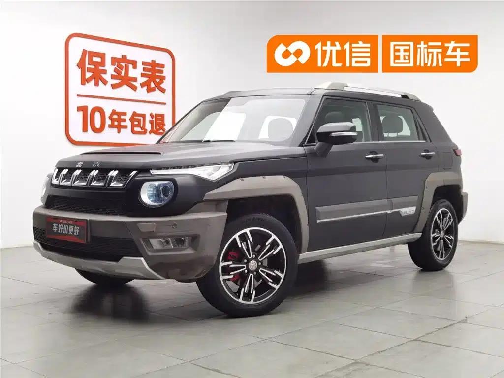 Beijing BJ20 2016 1.5T CVT Luxury Edition — миниатюра 1