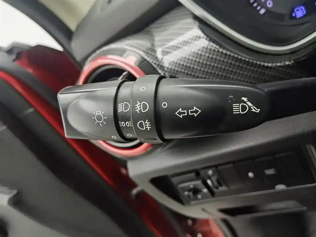 Beijing BJ20 2016 1.5T CVT Luxury Edition — миниатюра 21