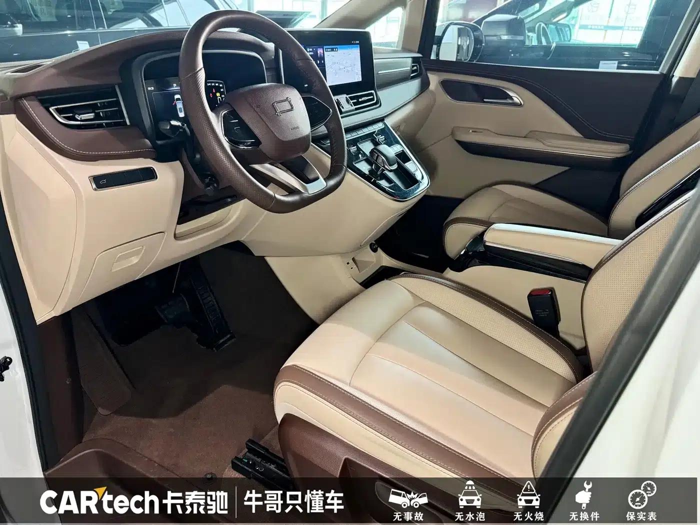 Bestune M9 2023 2.0T Premium Edition — миниатюра 11