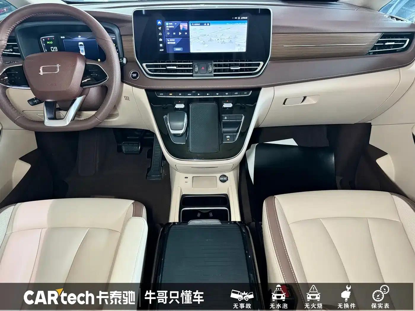 Bestune M9 2023 2.0T Premium Edition — миниатюра 12