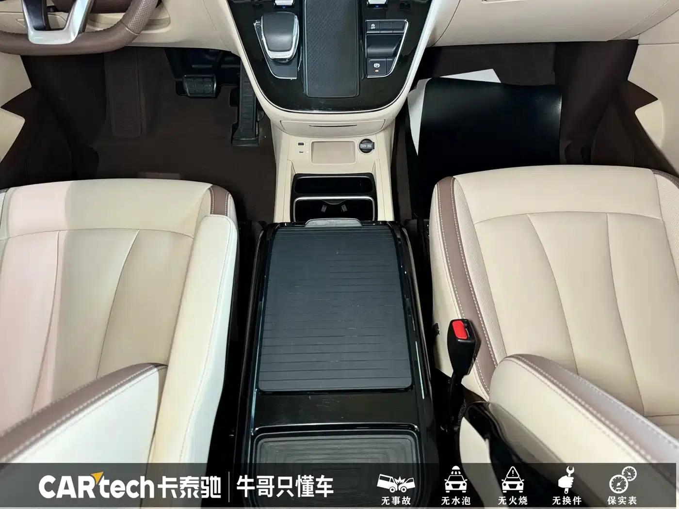 Bestune M9 2023 2.0T Premium Edition — миниатюра 13