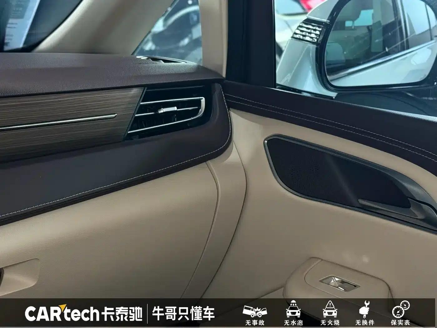 Bestune M9 2023 2.0T Premium Edition — миниатюра 14