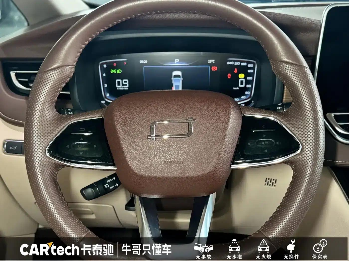 Bestune M9 2023 2.0T Premium Edition — миниатюра 16
