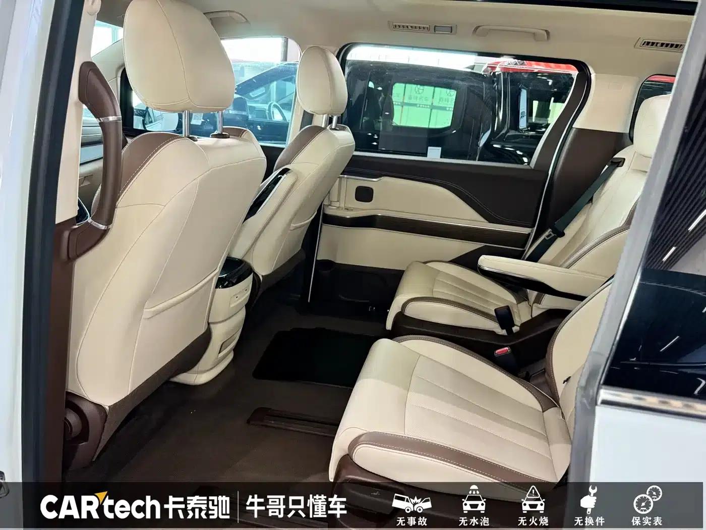 Bestune M9 2023 2.0T Premium Edition — миниатюра 18