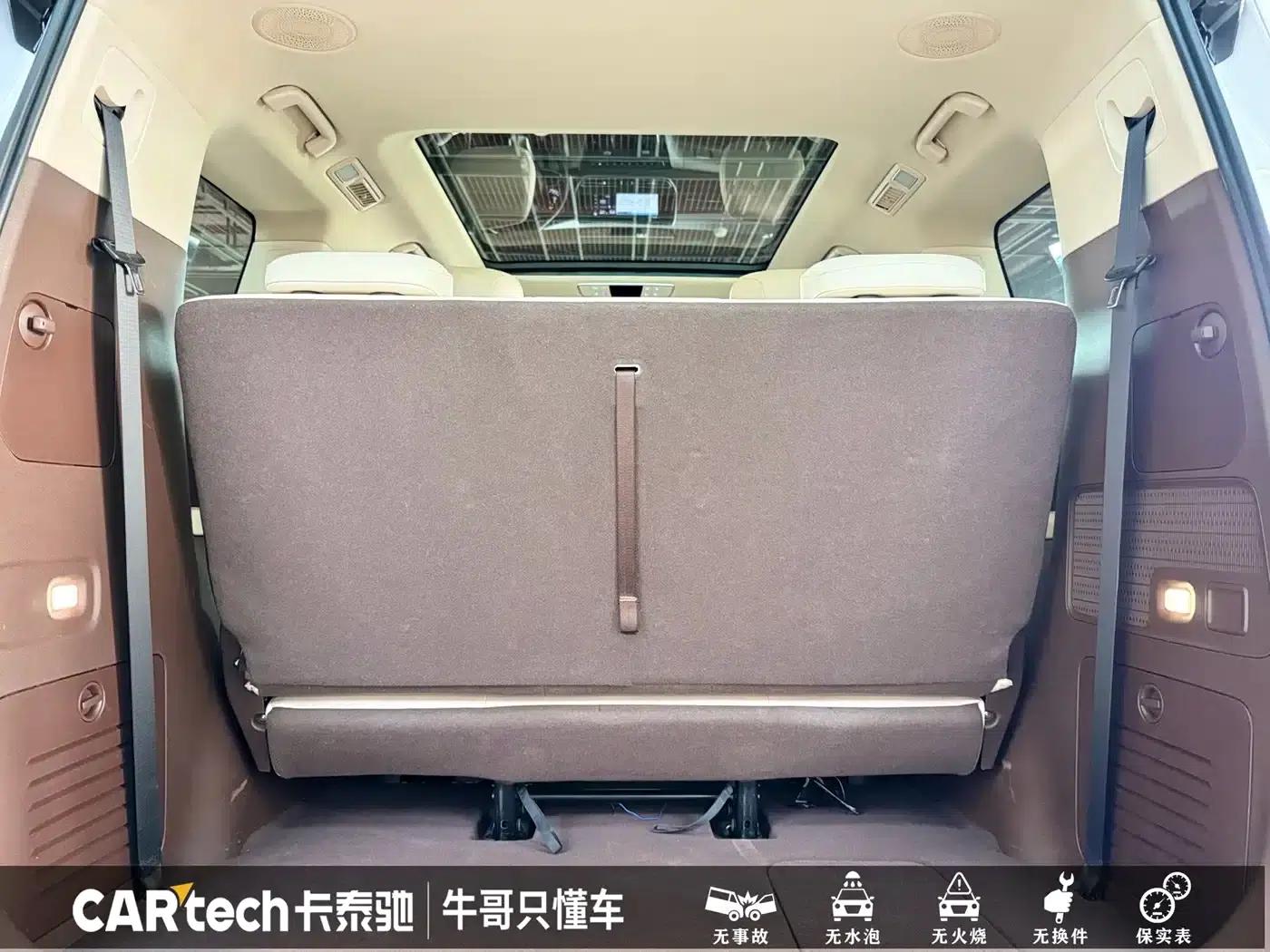 Bestune M9 2023 2.0T Premium Edition — миниатюра 19